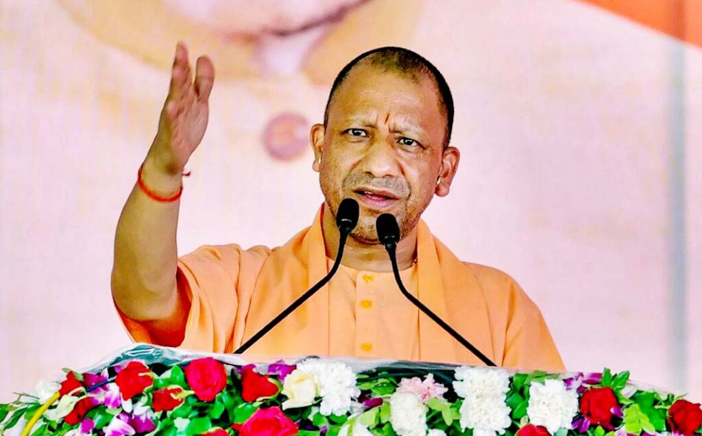 राहुल गांधी के बिहार में आने से भाजपा-राजग की जीत तय : योगी आदित्यनाथ